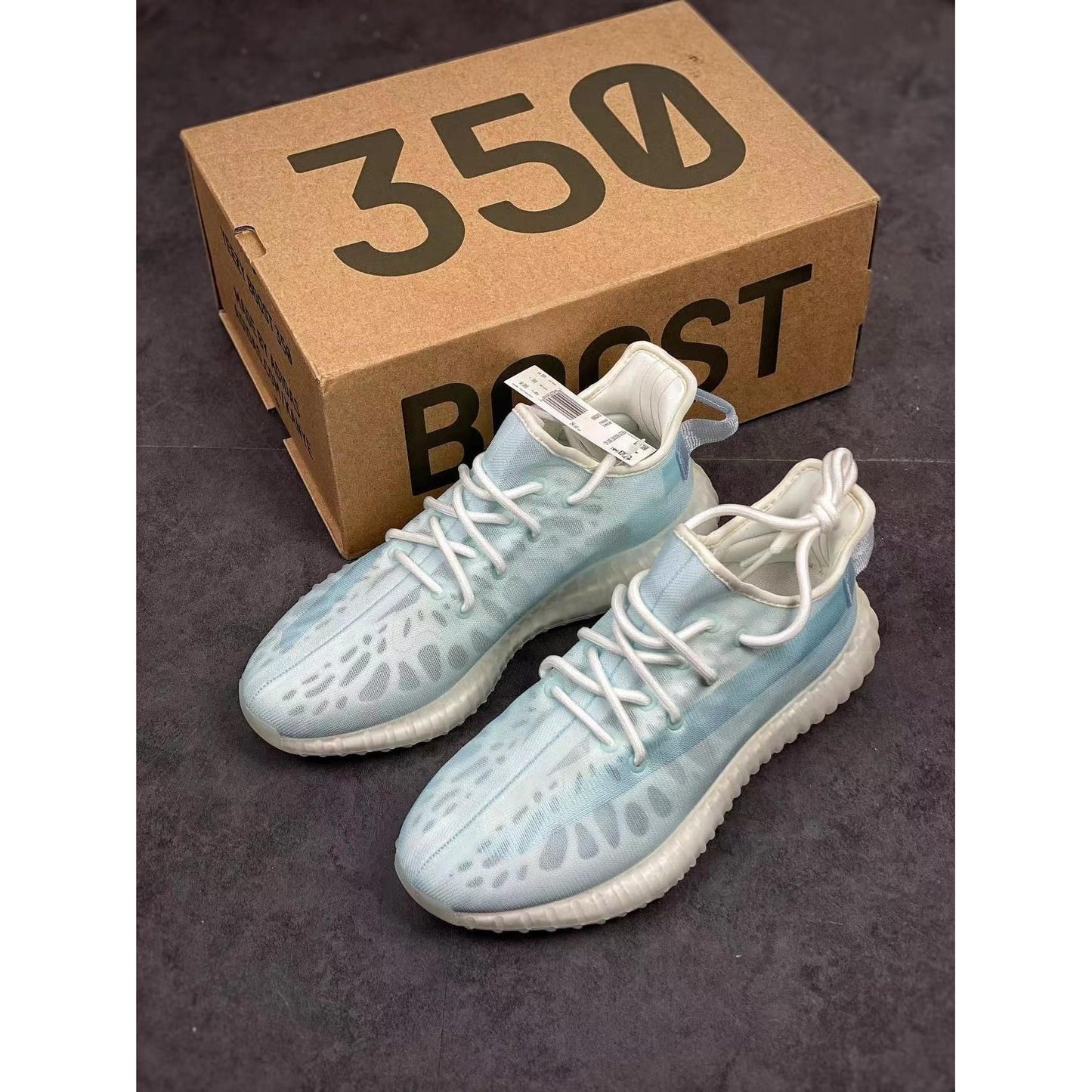 YZY Boost 350 V2 'Mono Ice'