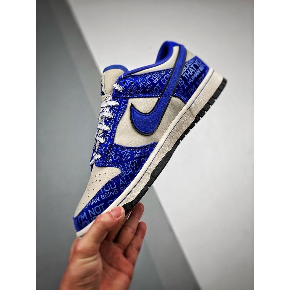 Dunk Low 'Jackie Robinson'