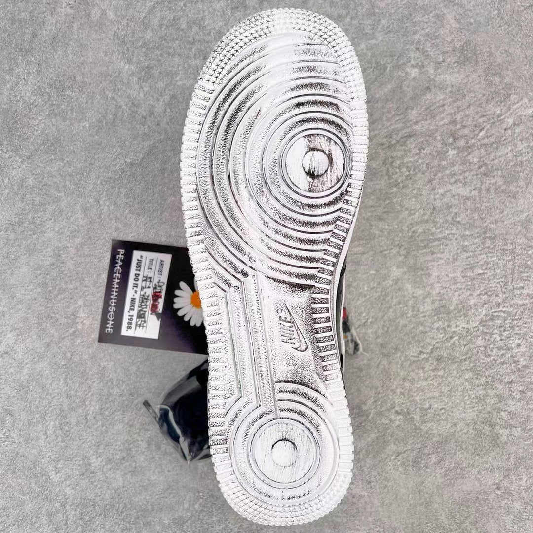 AF 1 '07 x G-Dragon 'Para-Noise' - Image 7