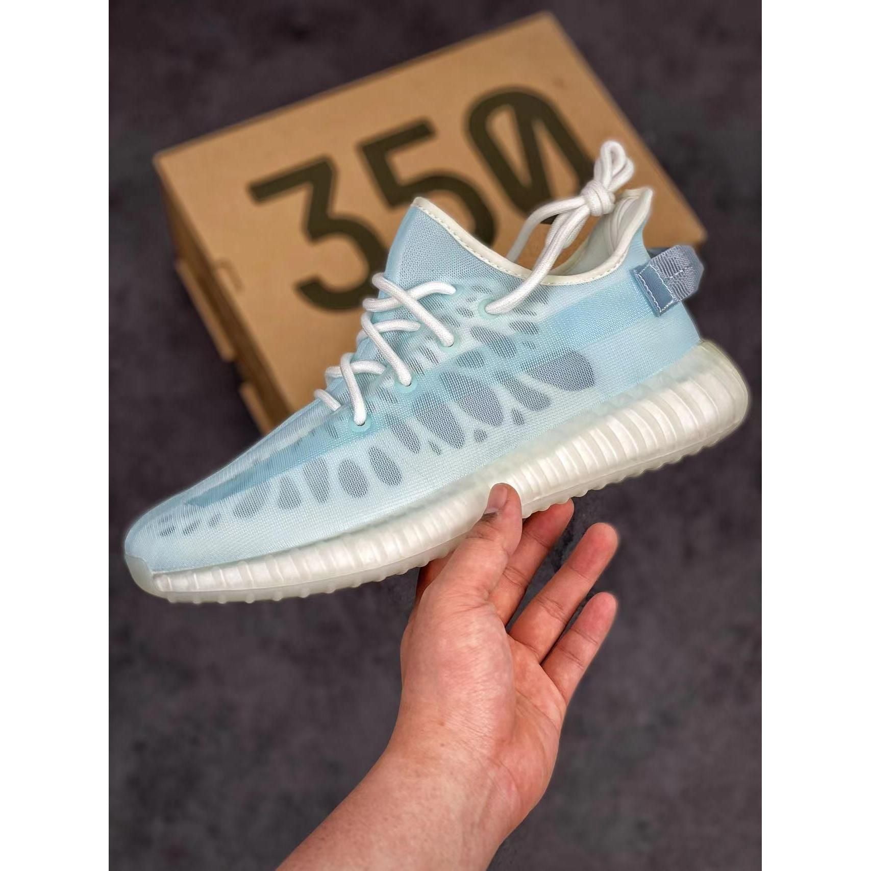 YZY Boost 350 V2 'Mono Ice' - Image 5