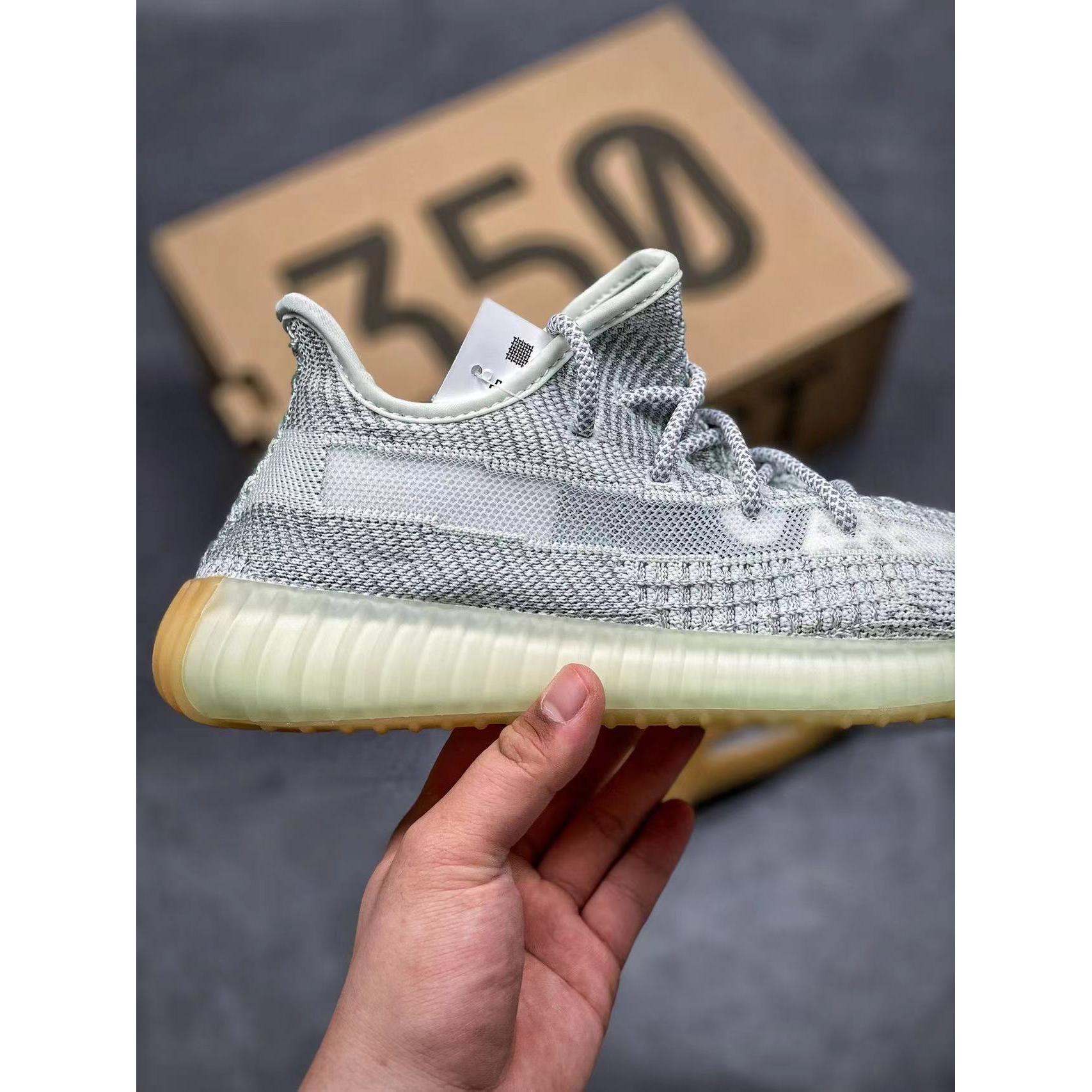 YZY Boost 350 V2 'Yeshaya Reflective' - Image 3