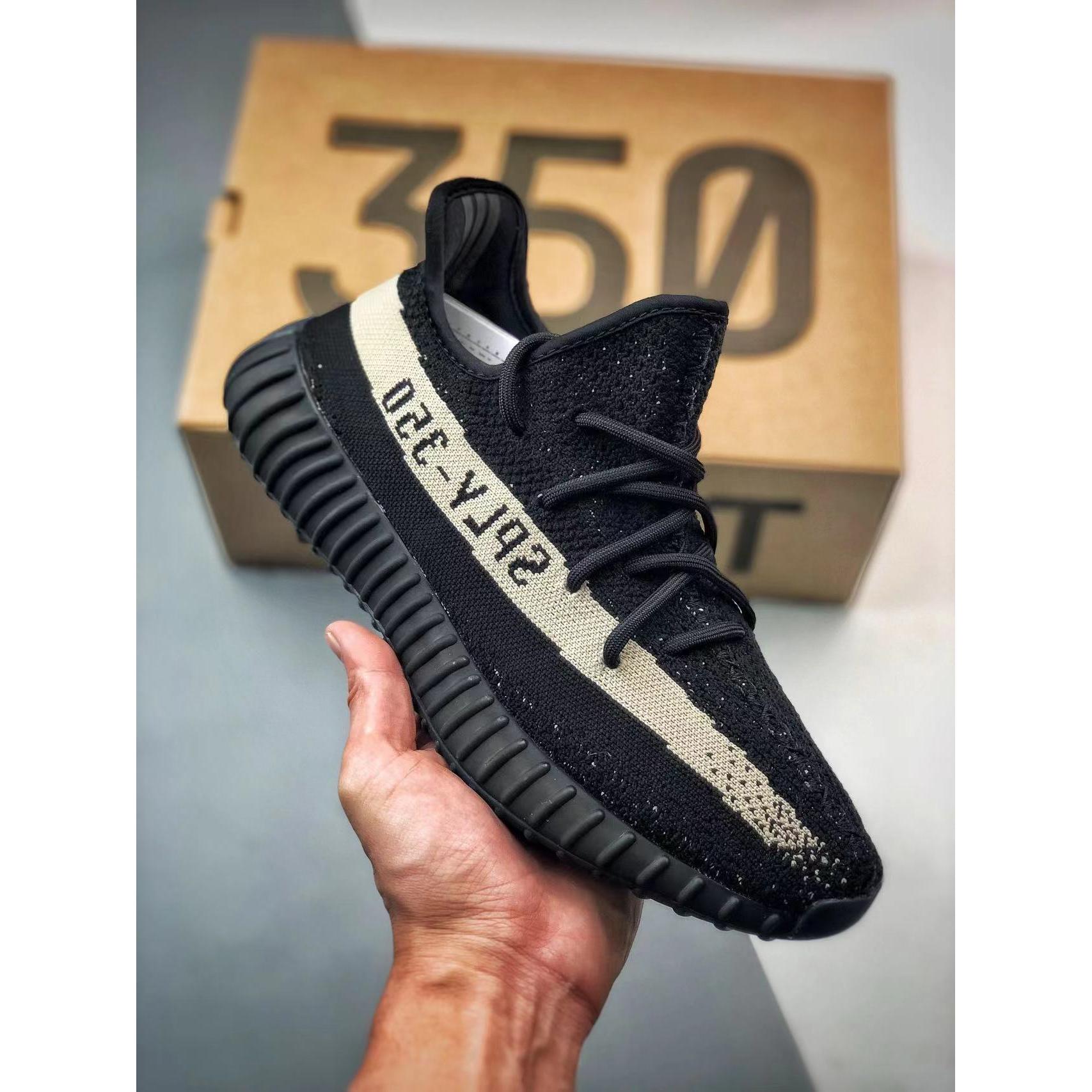 YZY Boost 350 V2 'Oreo' - Image 2