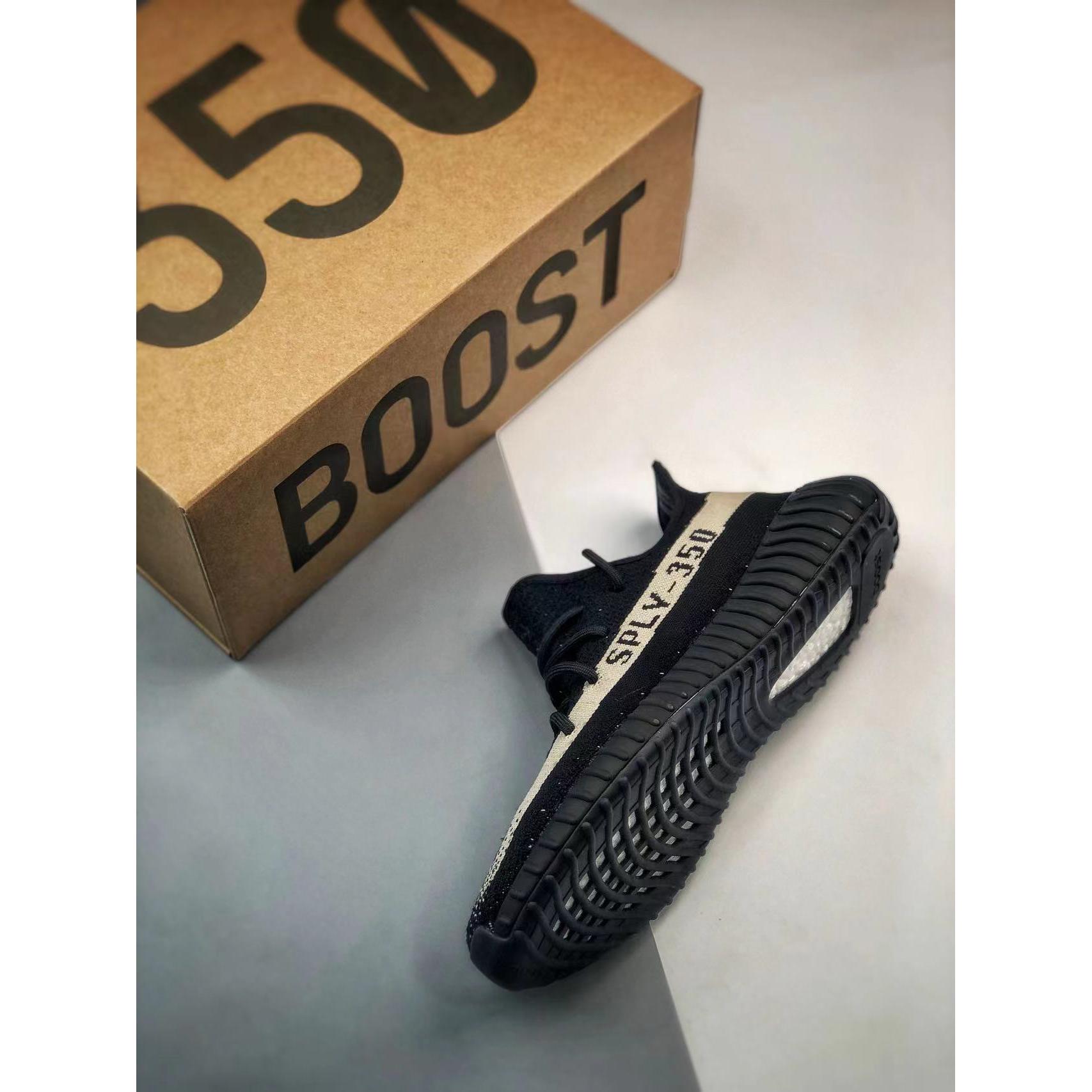 YZY Boost 350 V2 'Oreo' - Image 10