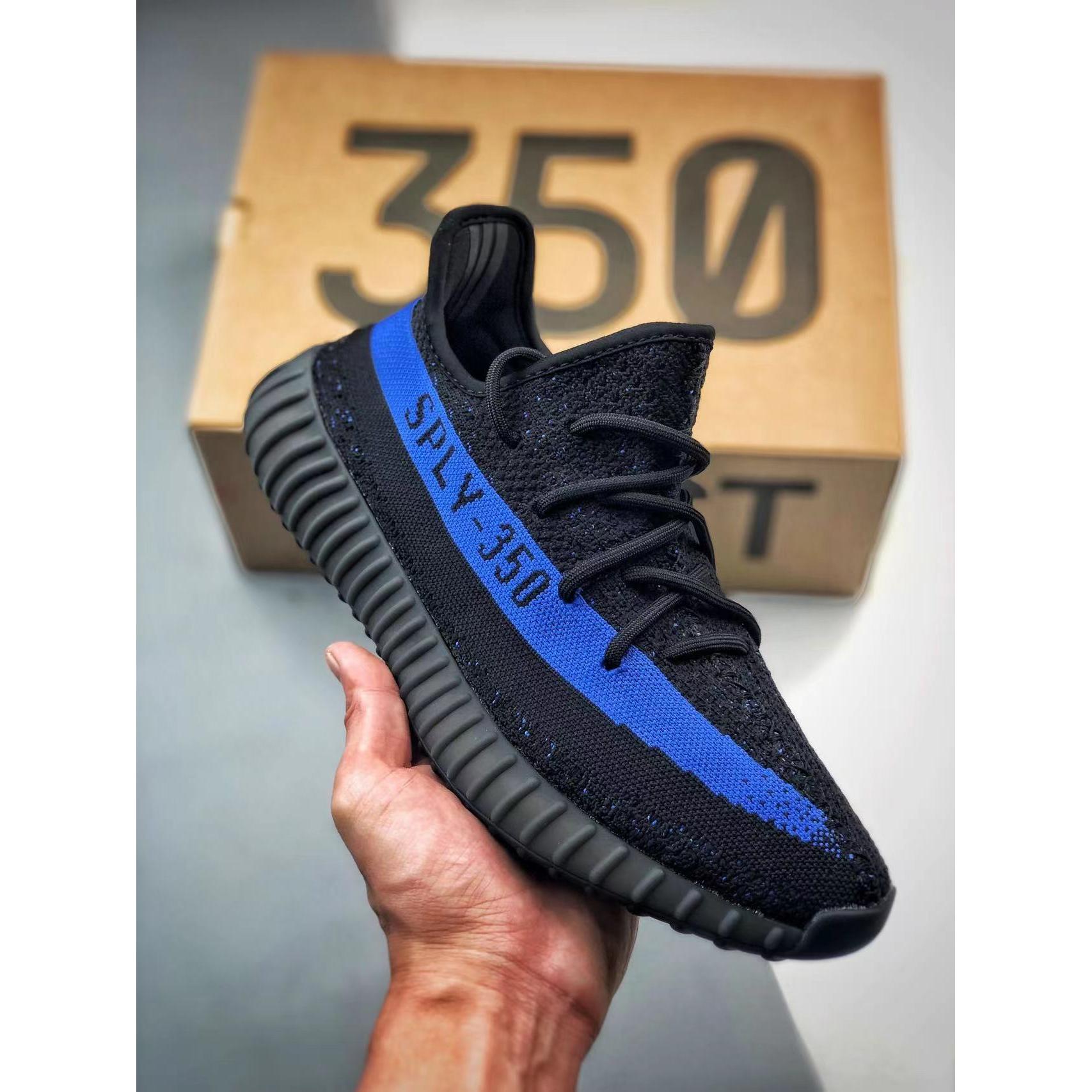 YZY Boost 350 V2 'Dazzling Blue' - Image 2