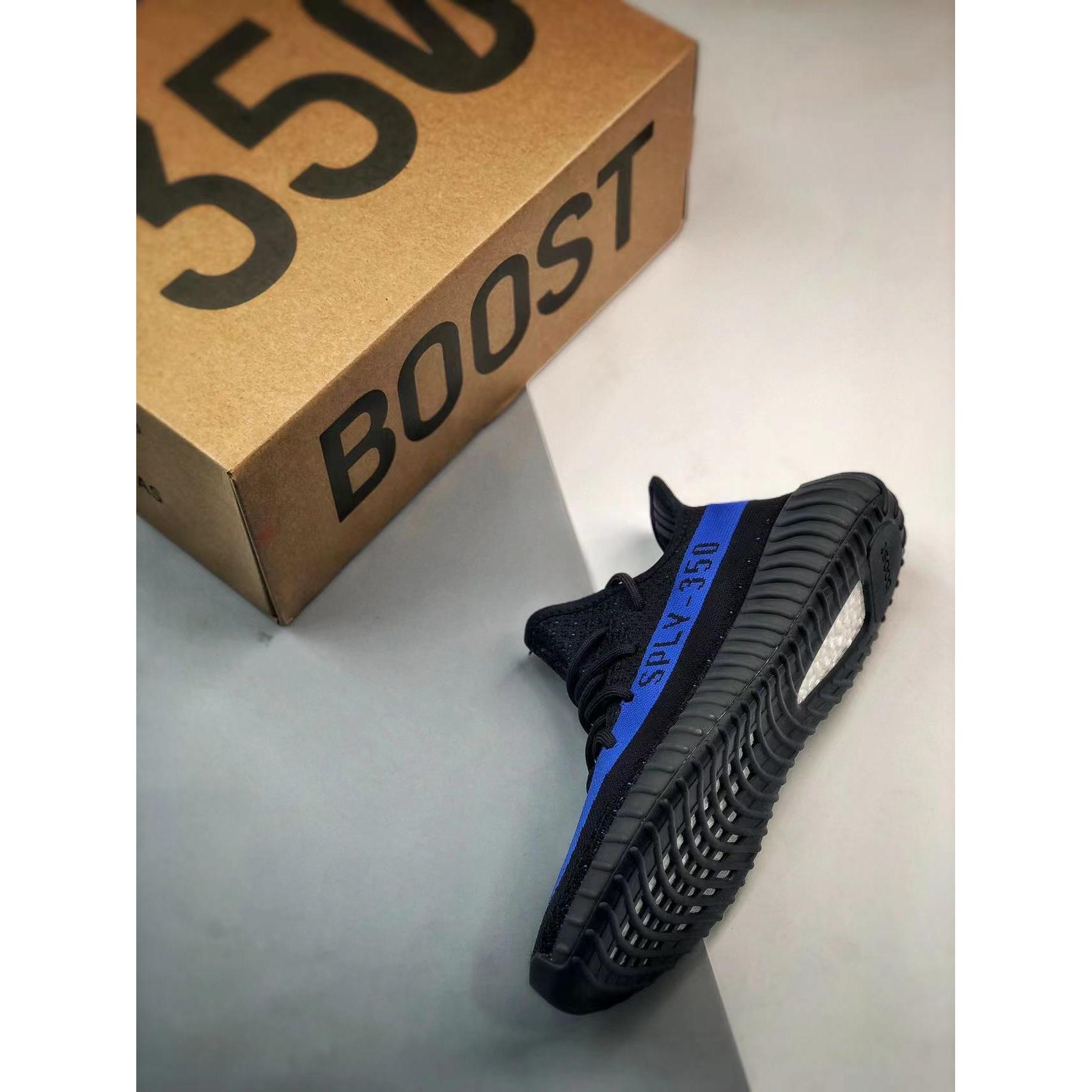 YZY Boost 350 V2 'Dazzling Blue' - Image 10