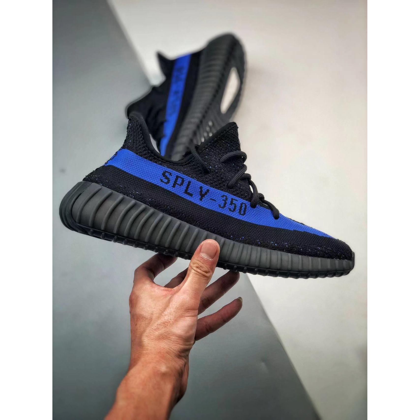 YZY Boost 350 V2 'Dazzling Blue' - Image 3