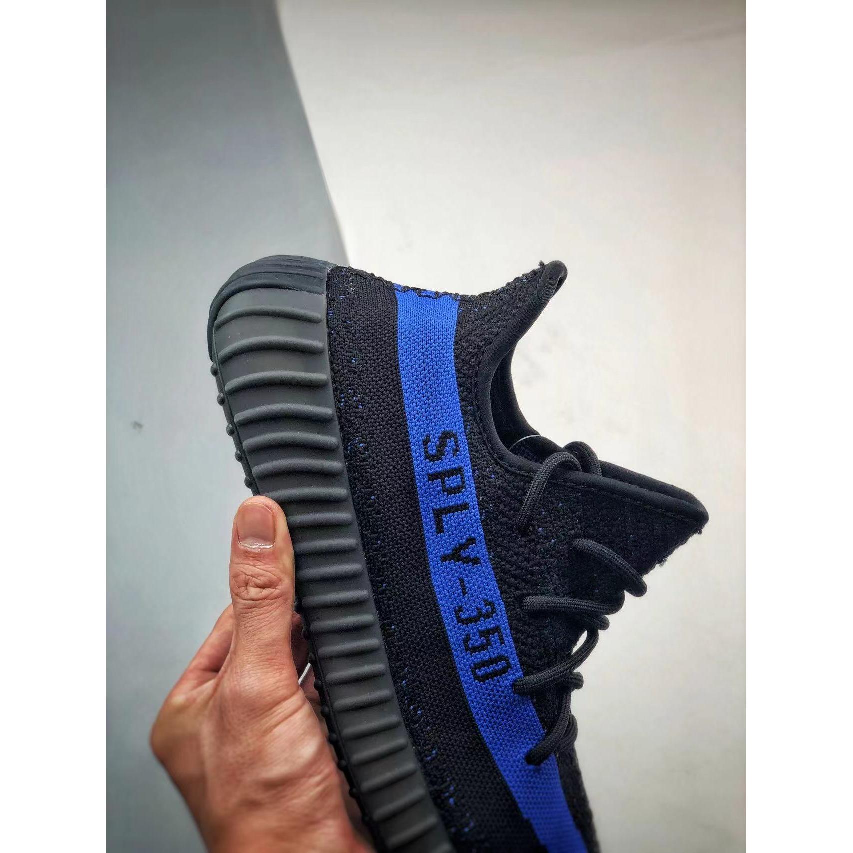 YZY Boost 350 V2 'Dazzling Blue' - Image 5