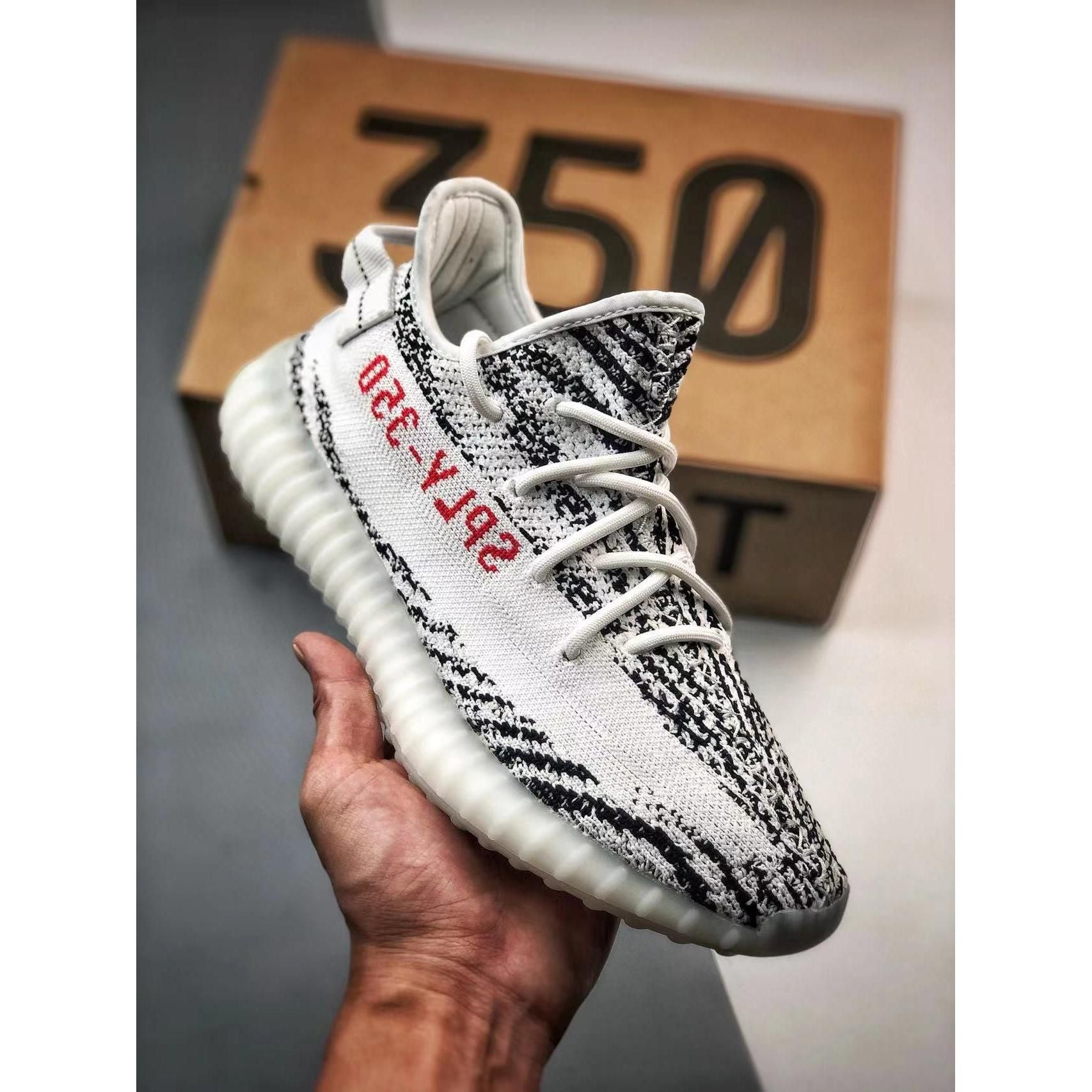 YZY Boost 350 V2 'Zebra' - Image 2
