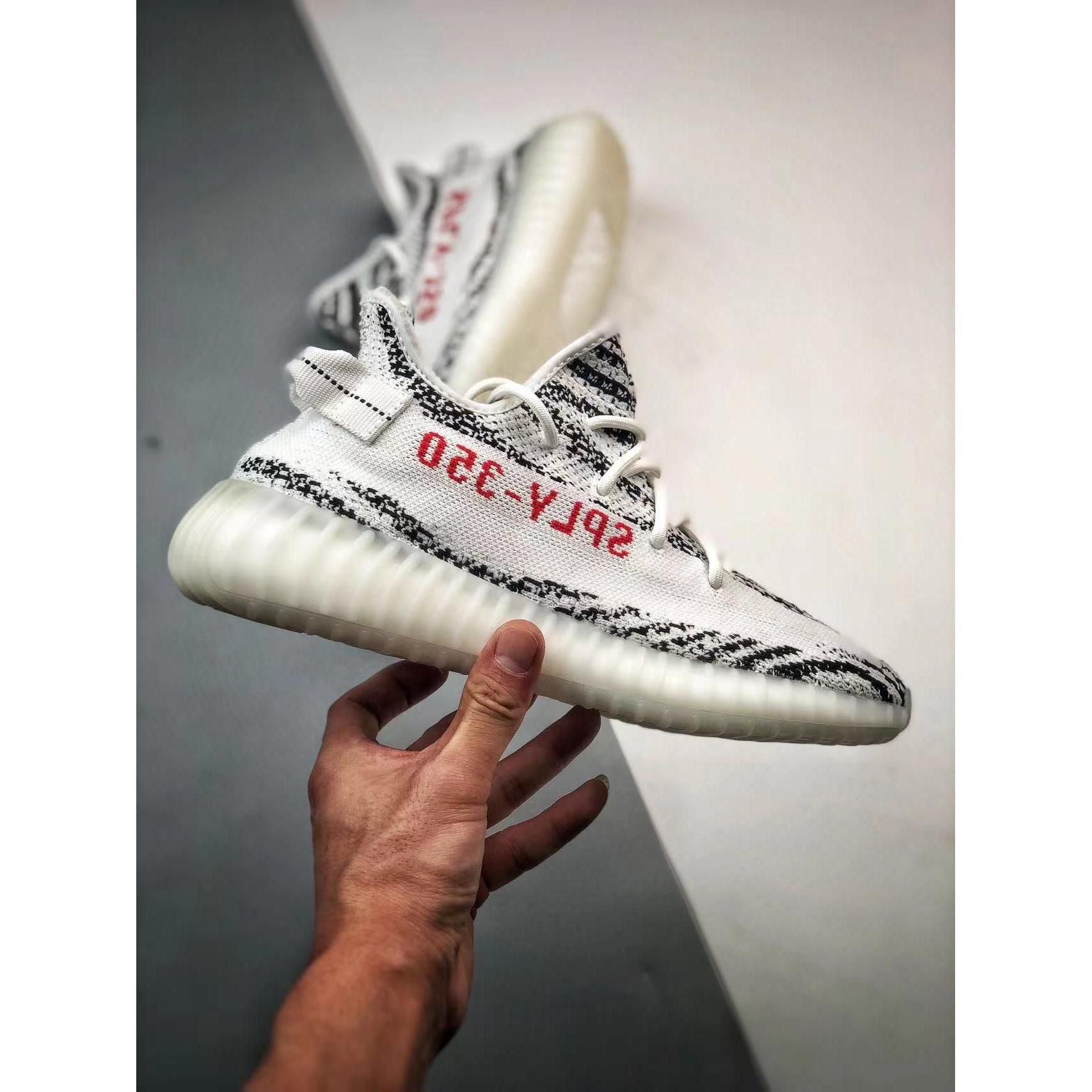 YZY Boost 350 V2 'Zebra' - Image 3