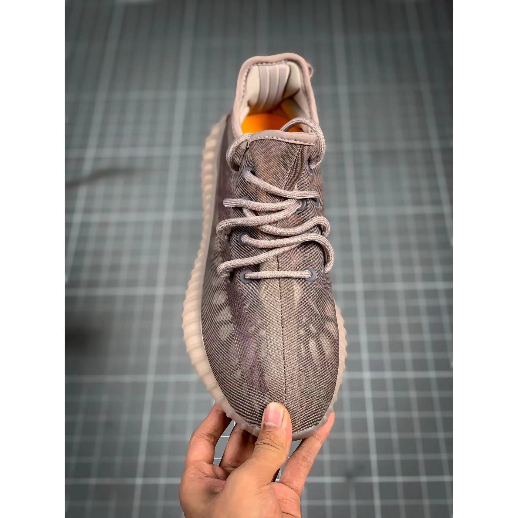 YZY Boost 350 V2 'Mono Mist' - Image 4