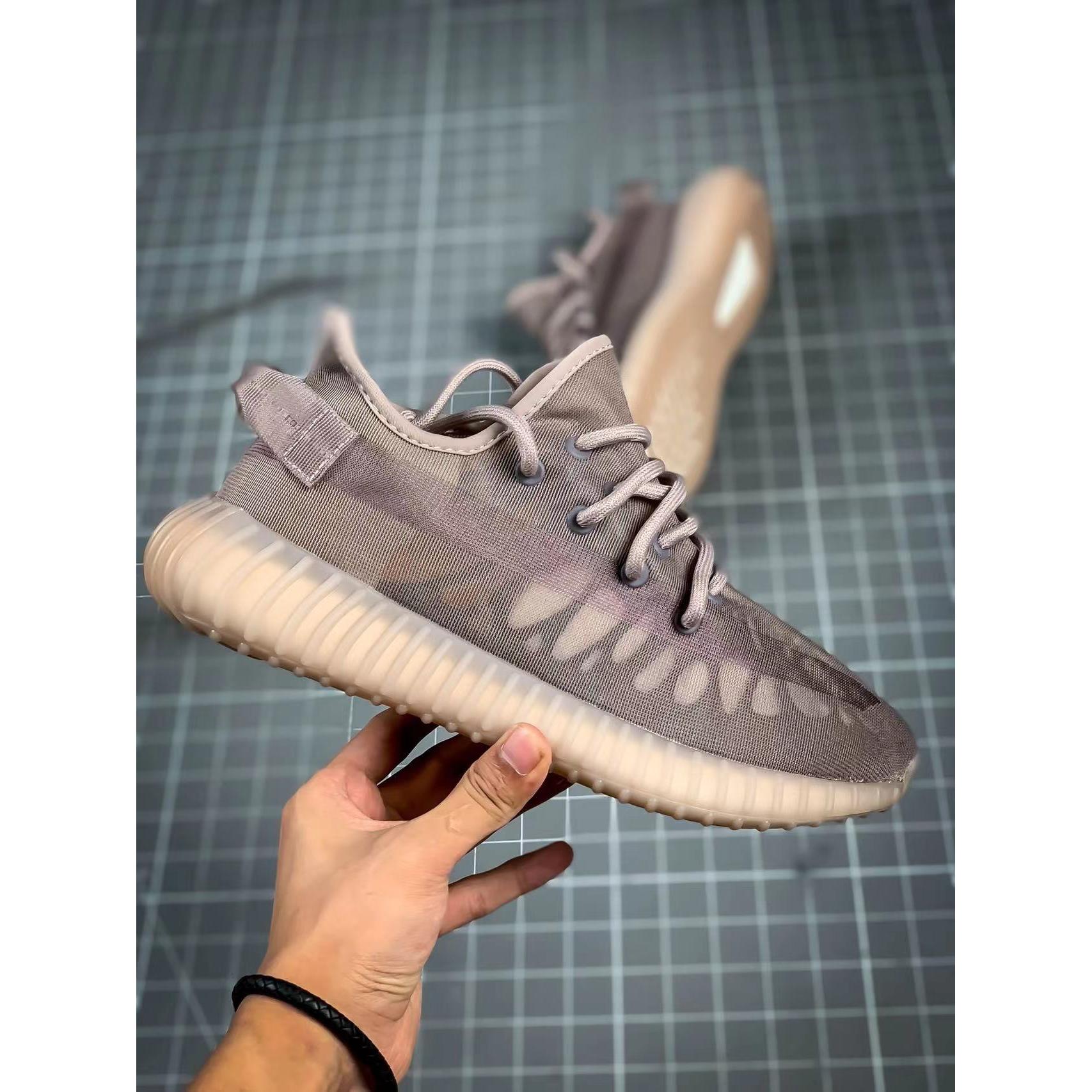 YZY Boost 350 V2 'Mono Mist' - Image 3