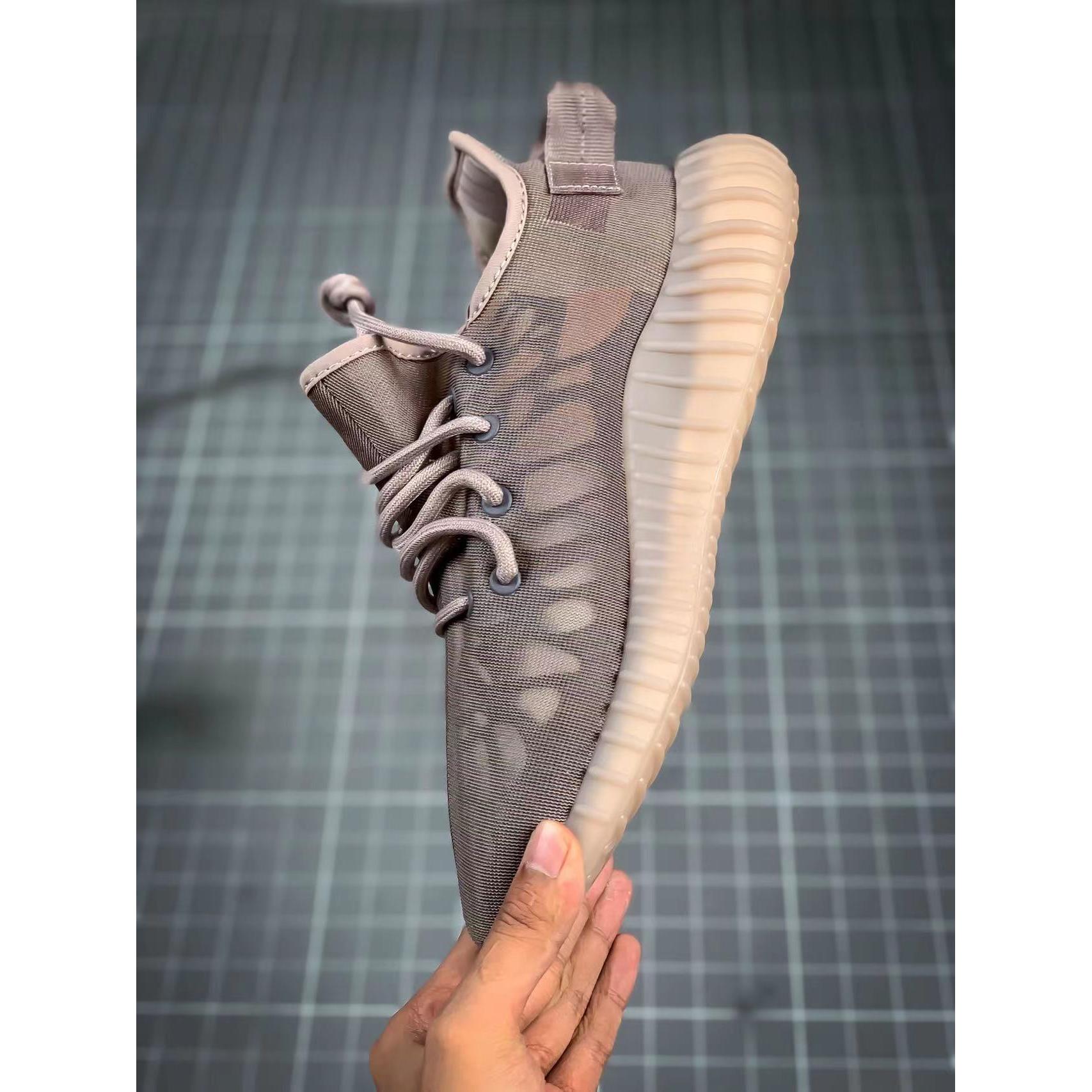 YZY Boost 350 V2 'Mono Mist' - Image 6