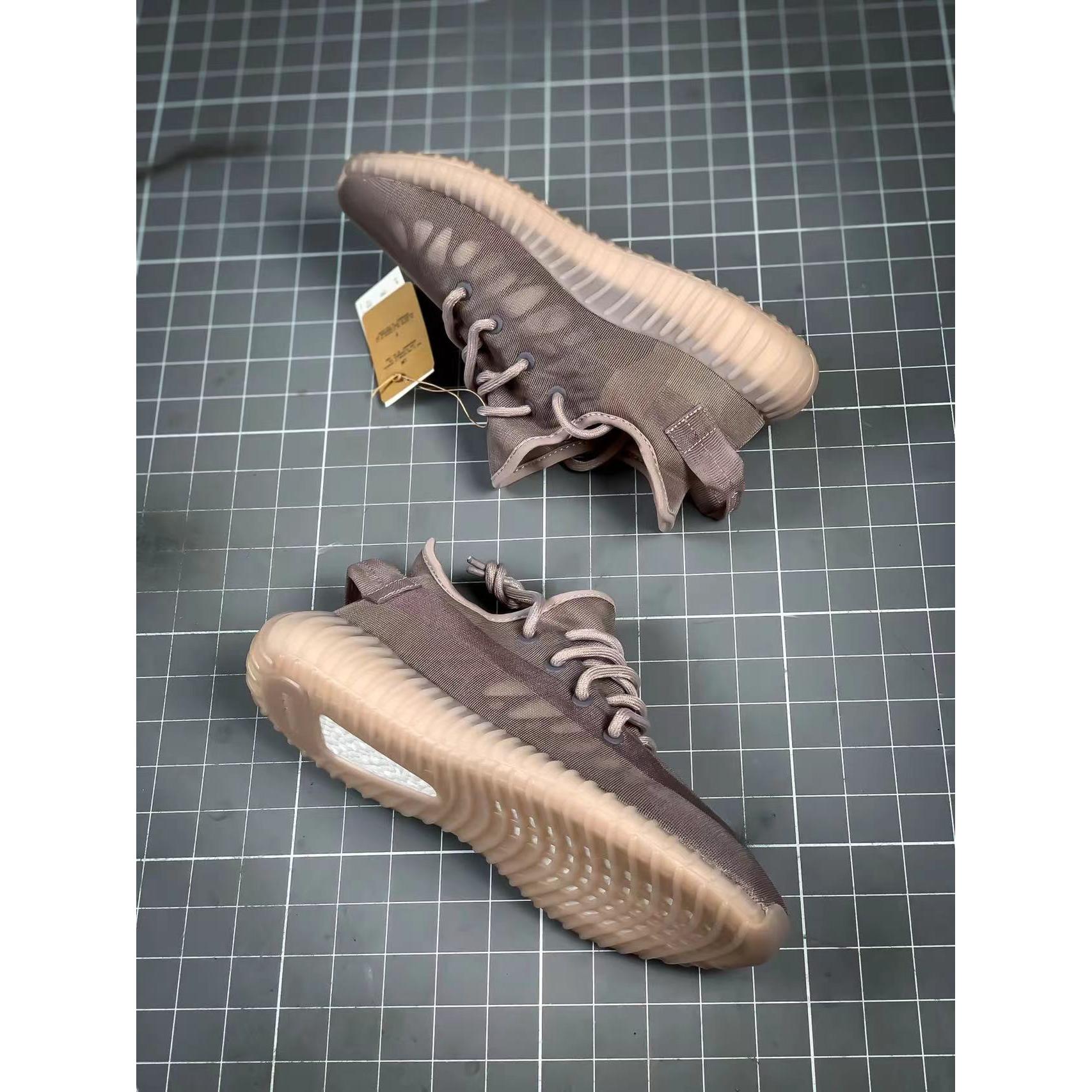 YZY Boost 350 V2 'Mono Mist' - Image 9
