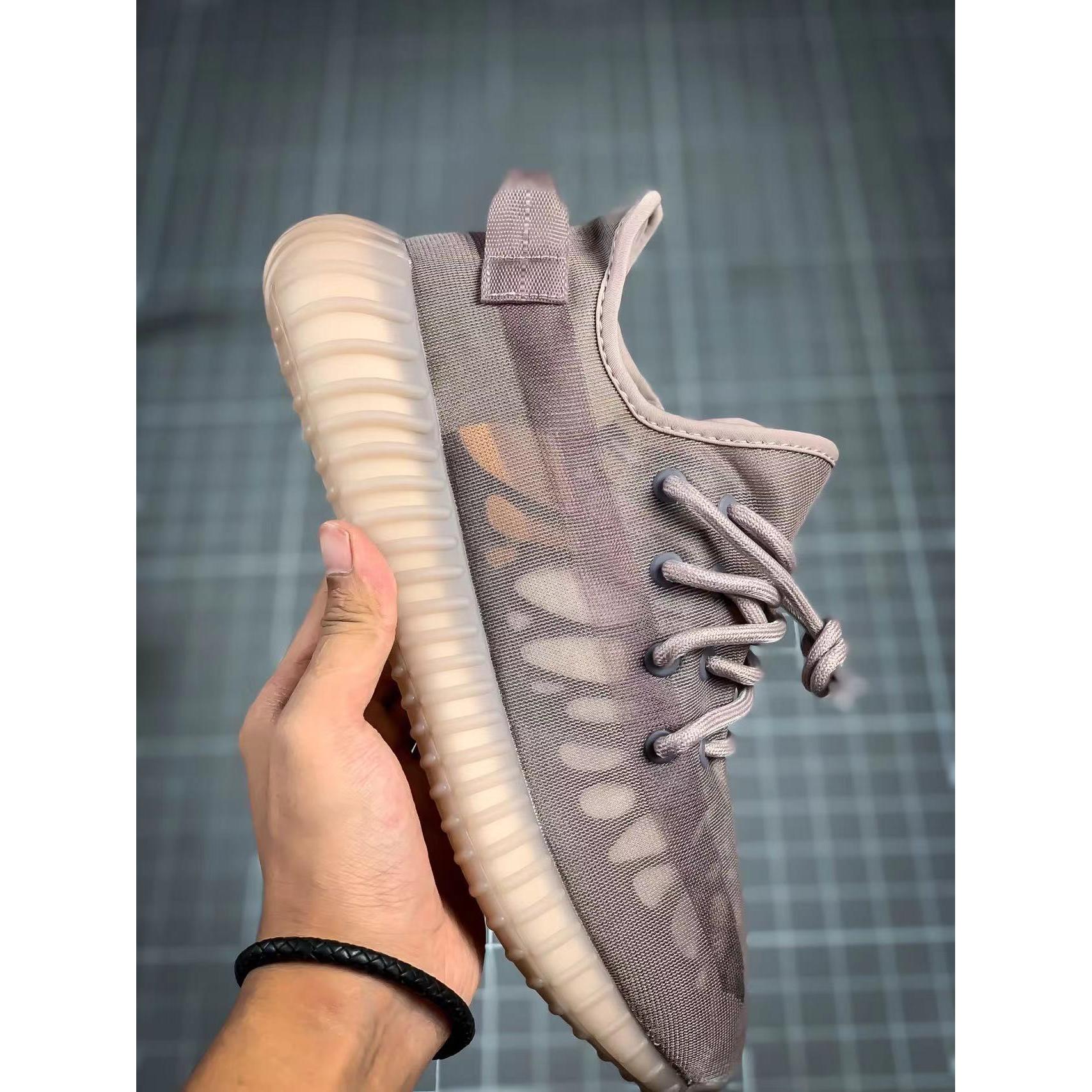 YZY Boost 350 V2 'Mono Mist' - Image 5