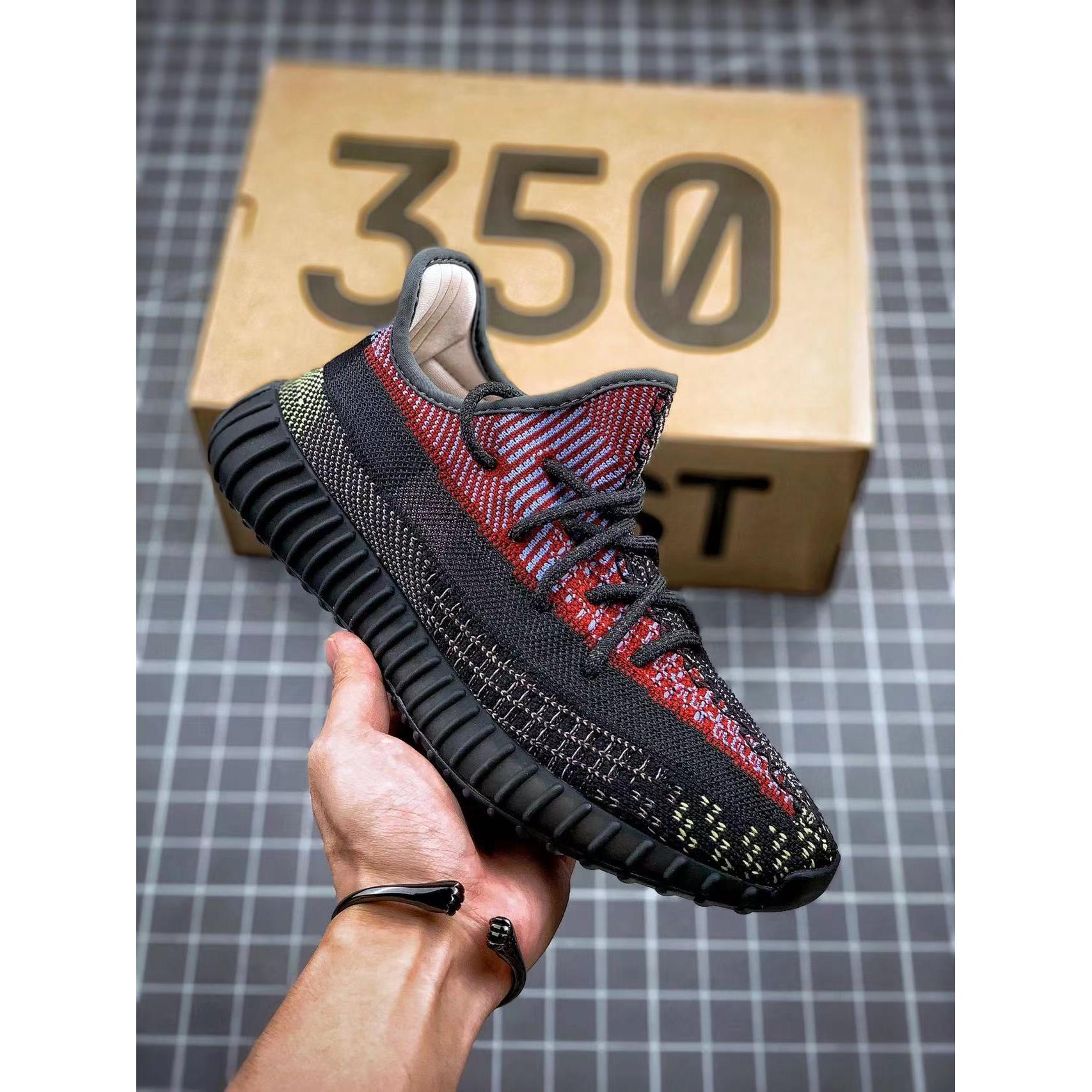 YZY Boost 350 V2 'Yecheil Non-Reflective' - Image 2