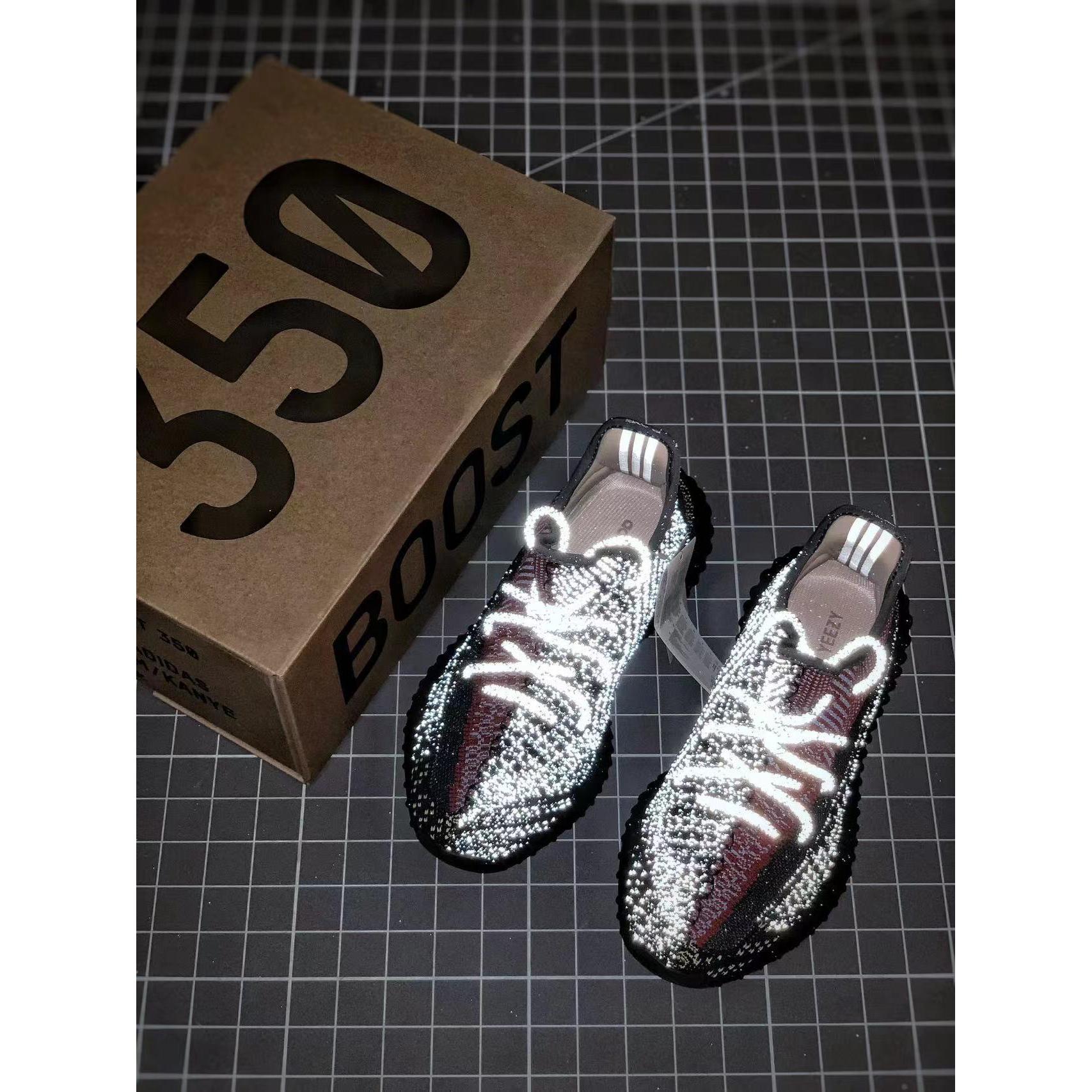 YZY Boost 350 V2 'Yecheil Reflective' - Image 10
