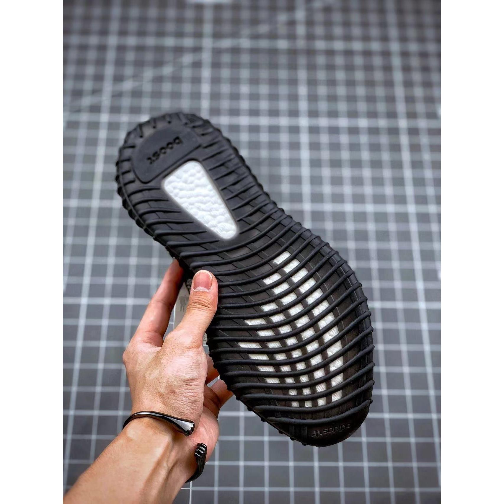 YZY Boost 350 V2 'Yecheil Reflective' - Image 8