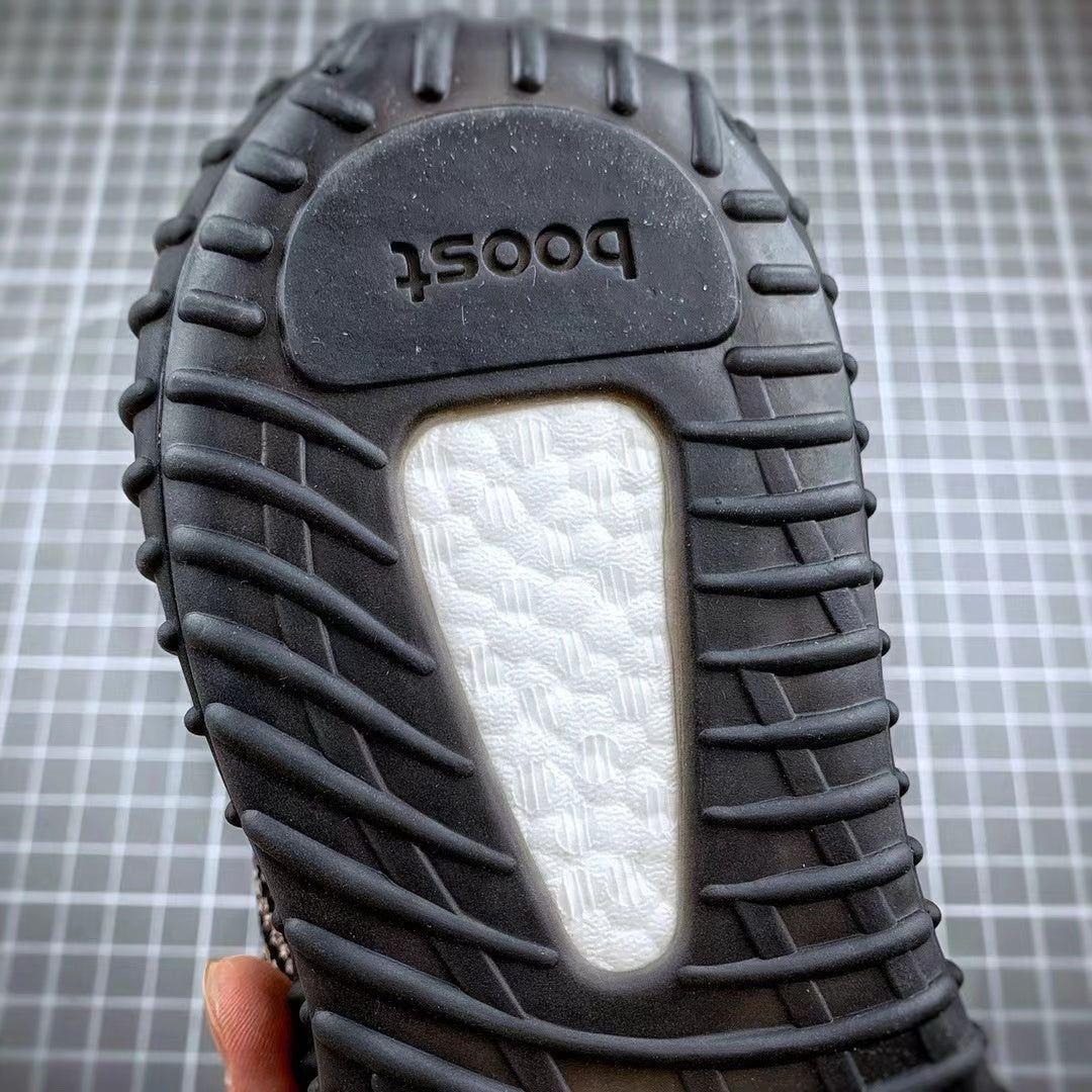 YZY Boost 350 V2 'Yecheil Reflective' - Image 9